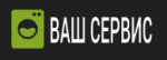Логотип cервисного центра Ваш Сервис